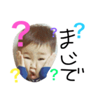 なかよしかぞく参上！！（個別スタンプ：33）