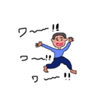 息子 息子 息子（個別スタンプ：4）