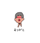 息子 息子 息子（個別スタンプ：8）
