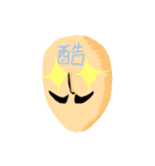 Head uncle（個別スタンプ：6）