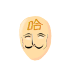 Head uncle（個別スタンプ：13）