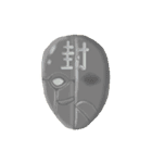 Head uncle（個別スタンプ：15）