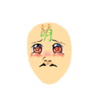 Head uncle（個別スタンプ：16）