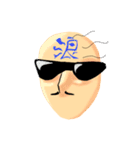 Head uncle（個別スタンプ：18）
