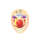 Head uncle（個別スタンプ：20）