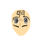 Head uncle（個別スタンプ：24）