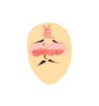 Head uncle（個別スタンプ：28）