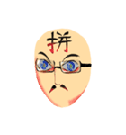 Head uncle（個別スタンプ：29）
