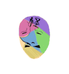 Head uncle（個別スタンプ：32）