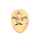 Head uncle（個別スタンプ：37）