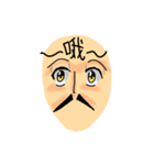 Head uncle（個別スタンプ：40）