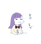 ぐだぐだLIFEスタンプ（個別スタンプ：8）