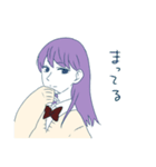 ぐだぐだLIFEスタンプ（個別スタンプ：12）