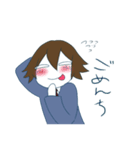ぐだぐだLIFEスタンプ（個別スタンプ：18）