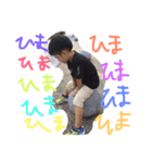 cute oushi（個別スタンプ：2）