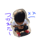 cute oushi（個別スタンプ：8）