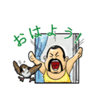 BanBanBANCHO！（個別スタンプ：3）