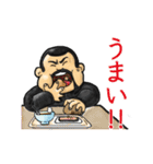 BanBanBANCHO！（個別スタンプ：4）