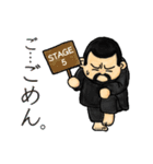BanBanBANCHO！（個別スタンプ：12）