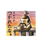 BanBanBANCHO！（個別スタンプ：14）