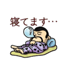 BanBanBANCHO！（個別スタンプ：16）