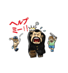 BanBanBANCHO！（個別スタンプ：17）