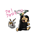 BanBanBANCHO！（個別スタンプ：22）