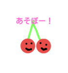 食べ物の日常（個別スタンプ：11）