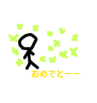 棒人間日常（個別スタンプ：11）