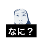 あおちゃんだよん（個別スタンプ：2）