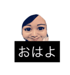 あおちゃんだよん（個別スタンプ：3）
