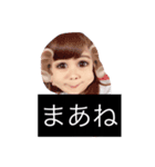 あおちゃんだよん（個別スタンプ：4）