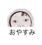 あおちゃんだよん（個別スタンプ：5）