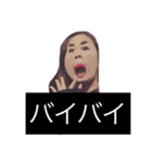 あおちゃんだよん（個別スタンプ：6）