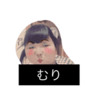 あおちゃんだよん（個別スタンプ：7）