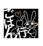 うさぎとねこの空前絶後のあいさつ（個別スタンプ：10）