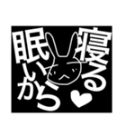 うさぎとねこの空前絶後のあいさつ（個別スタンプ：13）