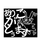 うさぎとねこの空前絶後のあいさつ（個別スタンプ：14）