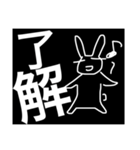 うさぎとねこの空前絶後のあいさつ（個別スタンプ：15）