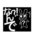うさぎとねこの空前絶後のあいさつ（個別スタンプ：16）