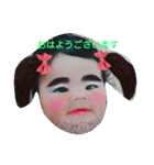 ansan（個別スタンプ：1）