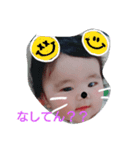 ansan（個別スタンプ：2）