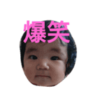 ansan（個別スタンプ：3）