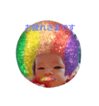 ansan（個別スタンプ：4）