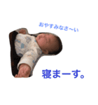 ゆ。ず（個別スタンプ：4）