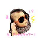 ゆ。ず（個別スタンプ：5）