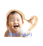 ゆ。ず（個別スタンプ：8）
