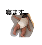 ゆ。ず（個別スタンプ：11）