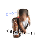 ゆ。ず（個別スタンプ：14）