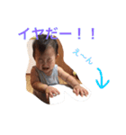ゆ。ず（個別スタンプ：15）